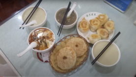 Screen Shot 2021-02-04 at 3.20.23 PM